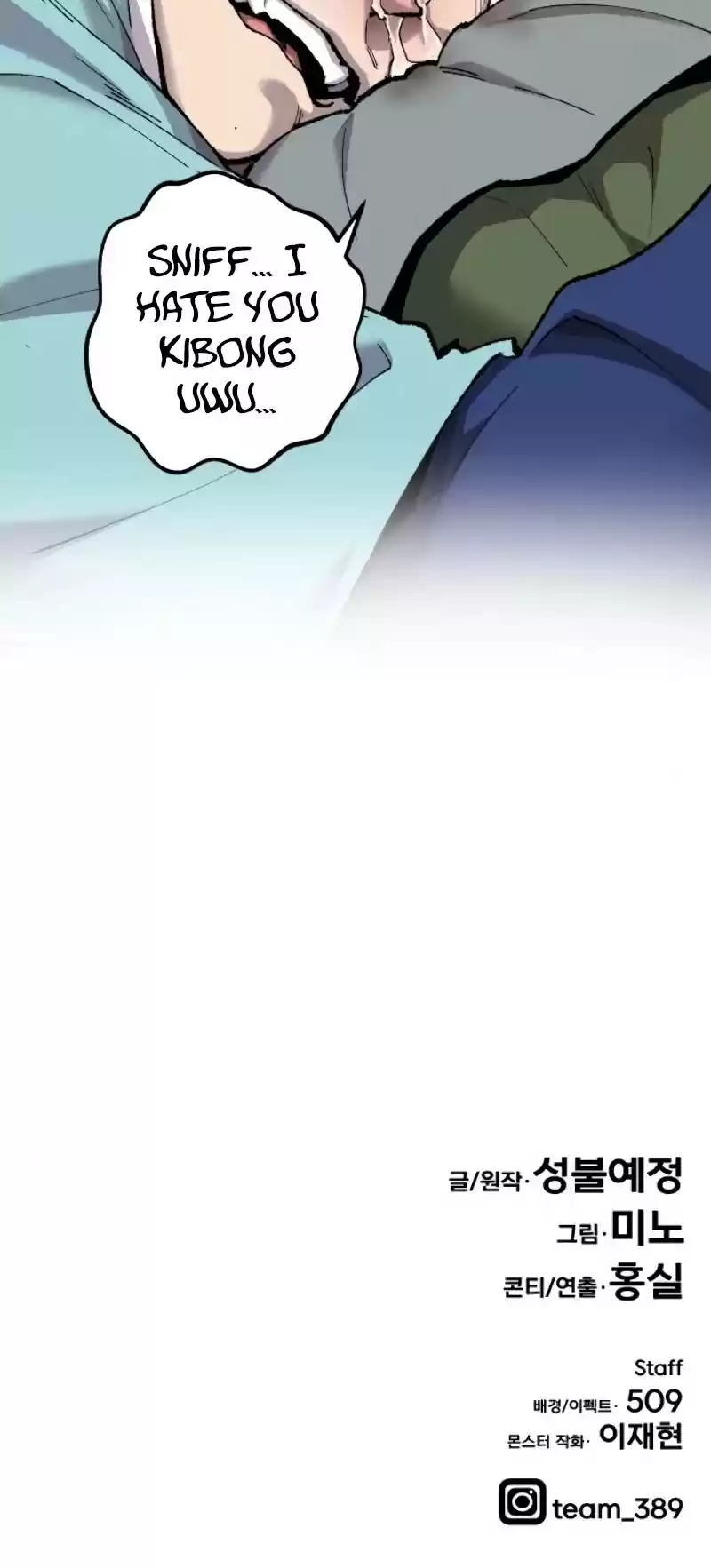 Limit Breaker Chapter 19