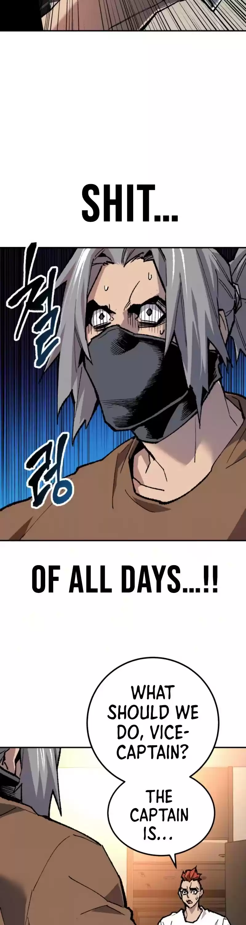 Limit Breaker Chapter 20