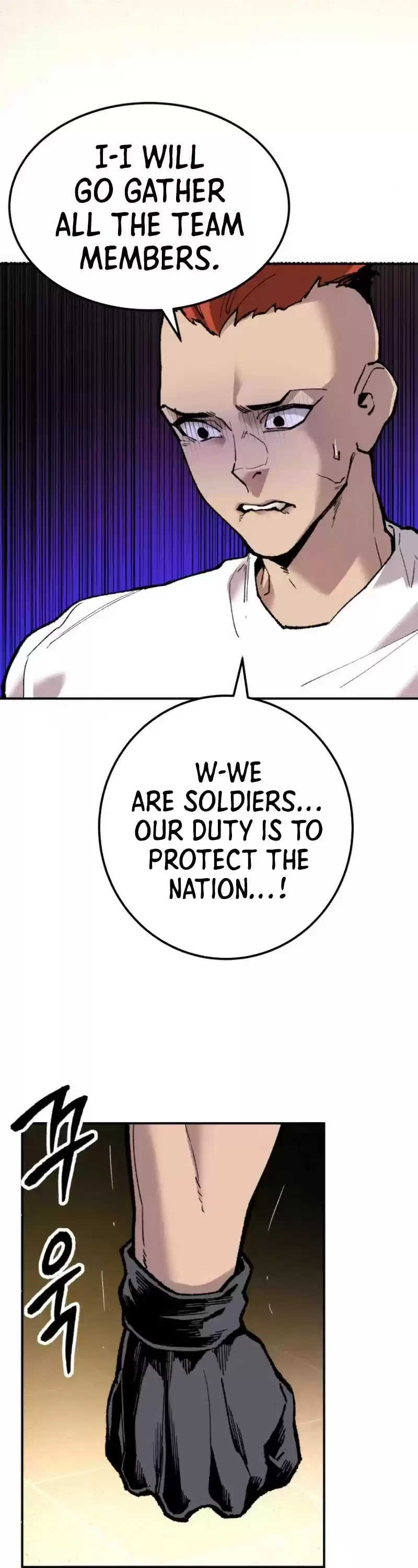 Limit Breaker Chapter 20