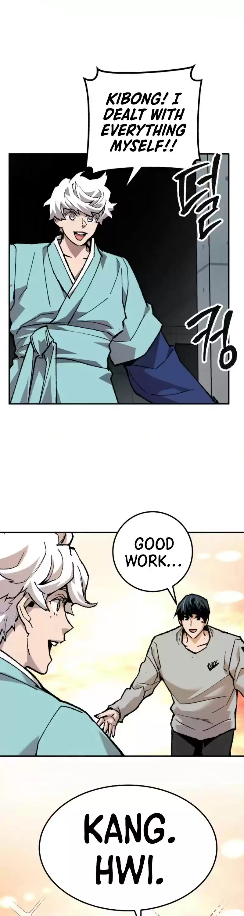 Limit Breaker Chapter 20