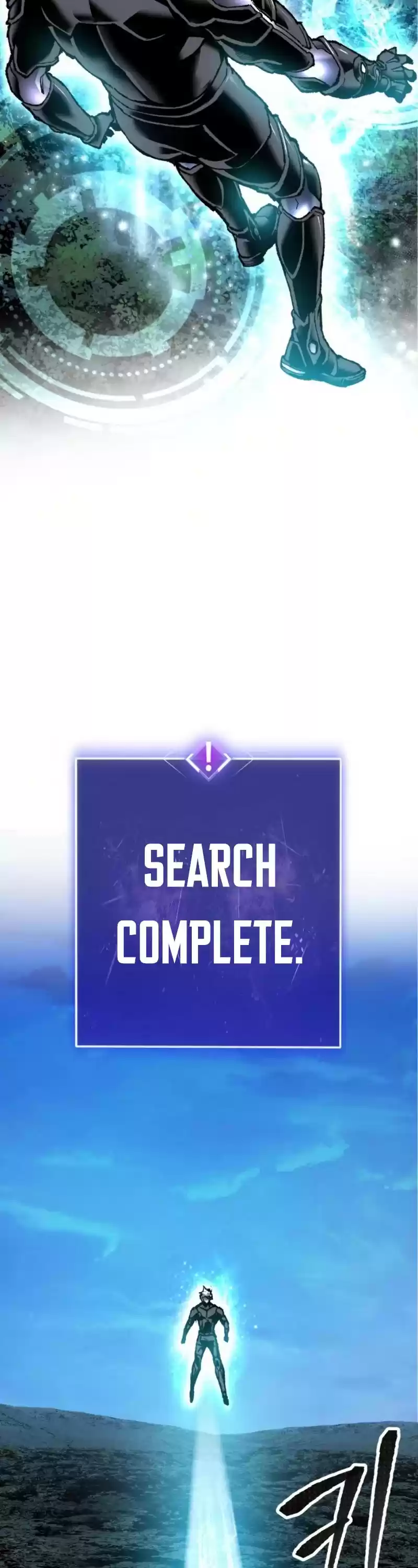 Limit Breaker Chapter 20