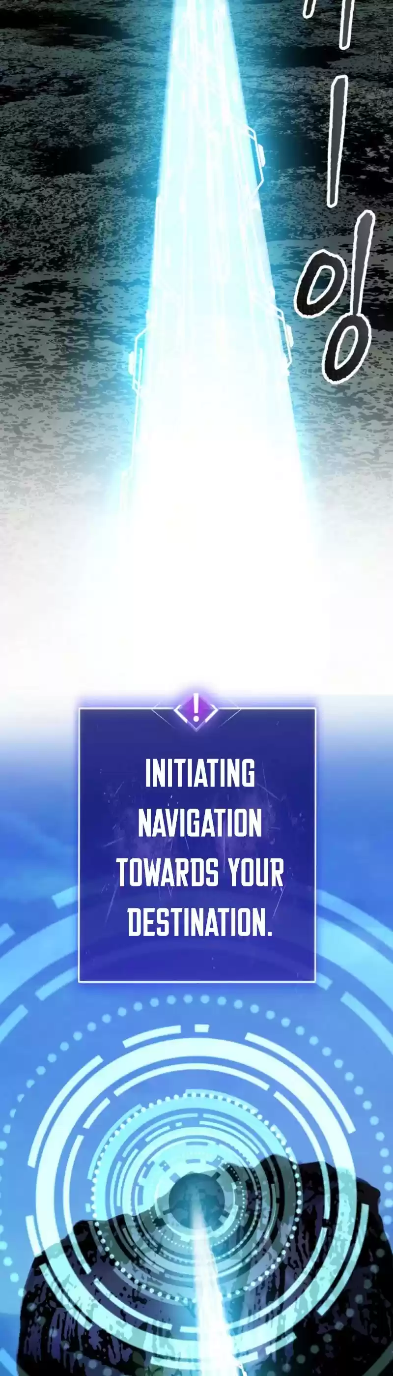 Limit Breaker Chapter 20