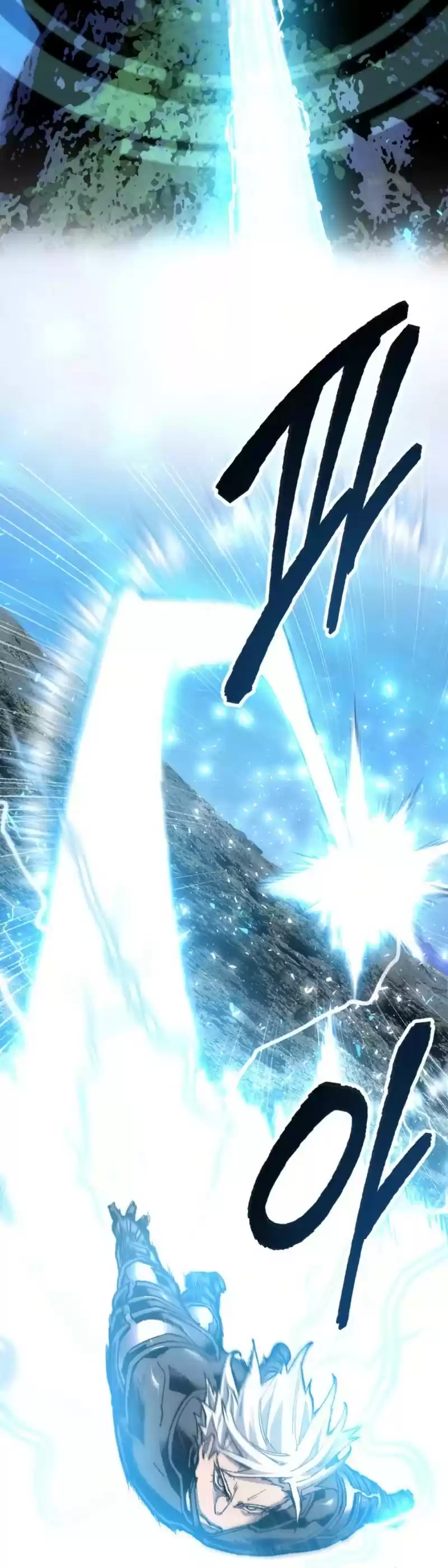 Limit Breaker Chapter 20