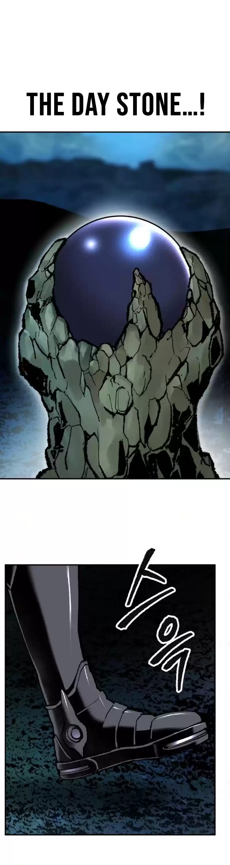 Limit Breaker Chapter 20