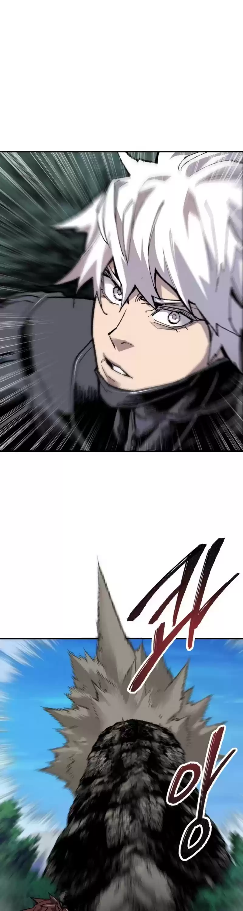 Limit Breaker Chapter 20