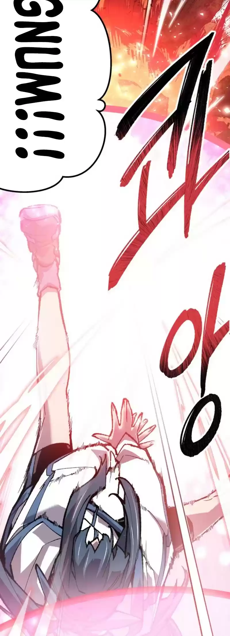 Limit Breaker Chapter 20