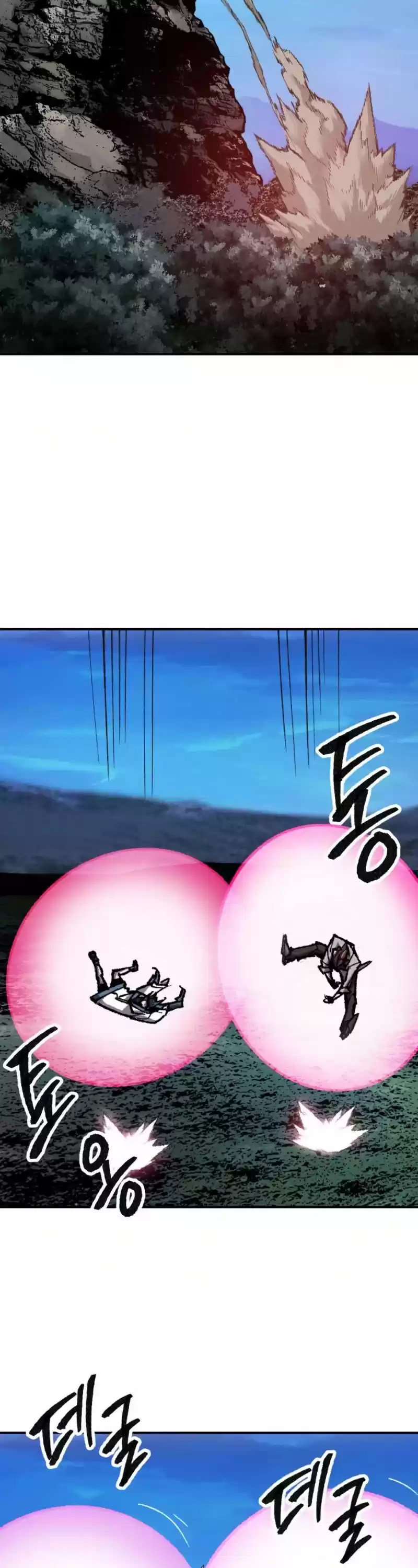 Limit Breaker Chapter 20