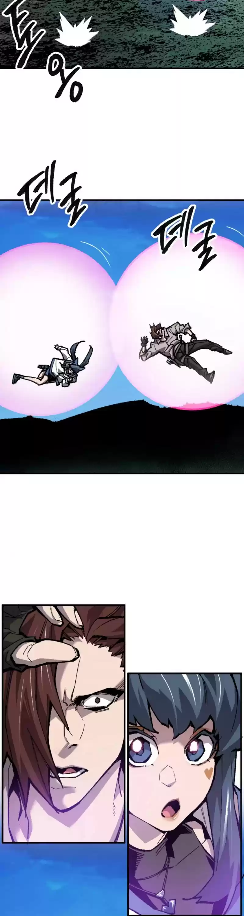 Limit Breaker Chapter 21