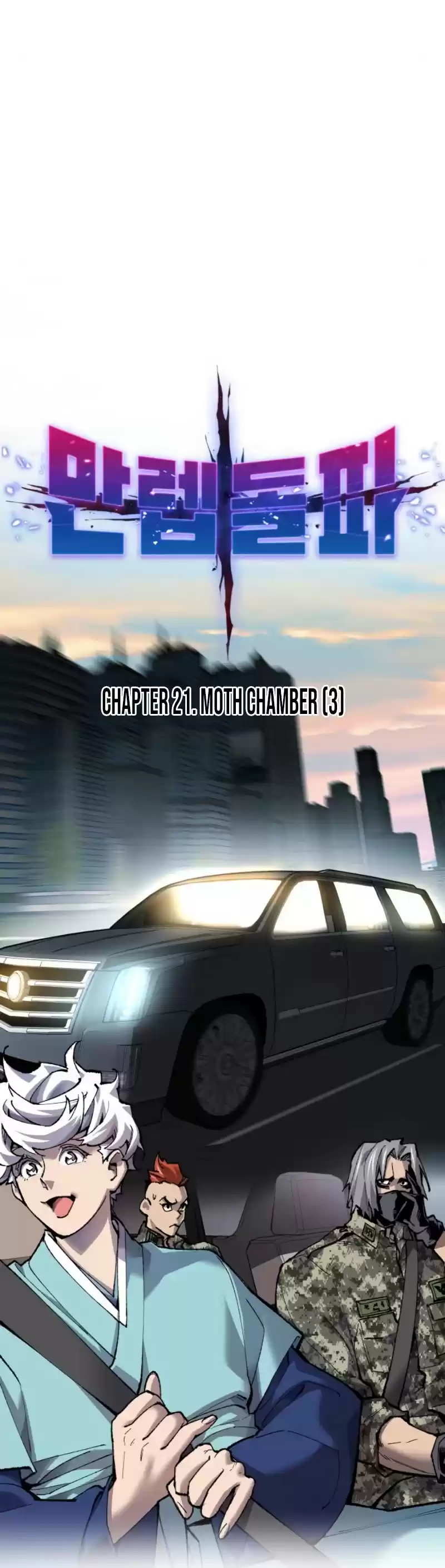 Limit Breaker Chapter 21