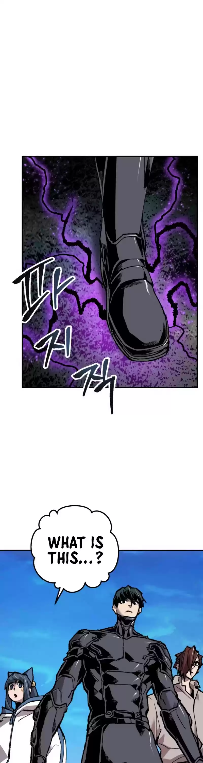 Limit Breaker Chapter 21