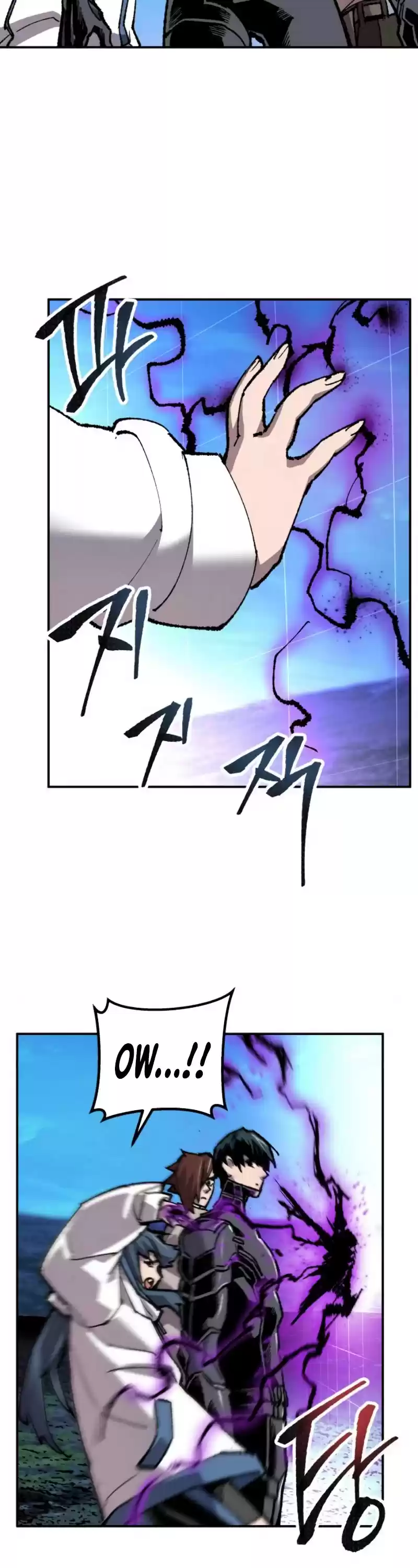 Limit Breaker Chapter 21