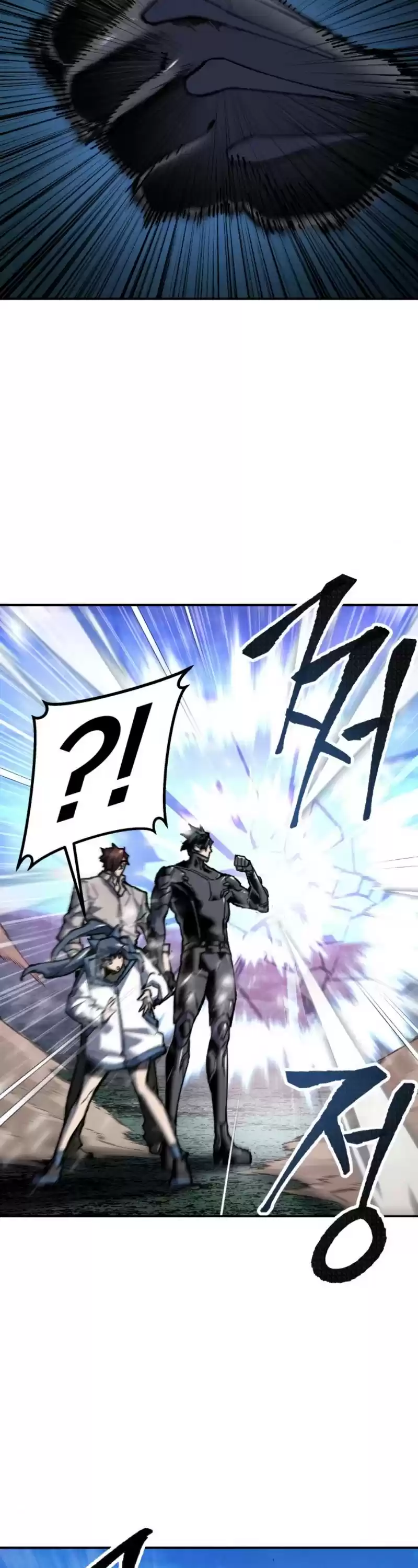 Limit Breaker Chapter 21