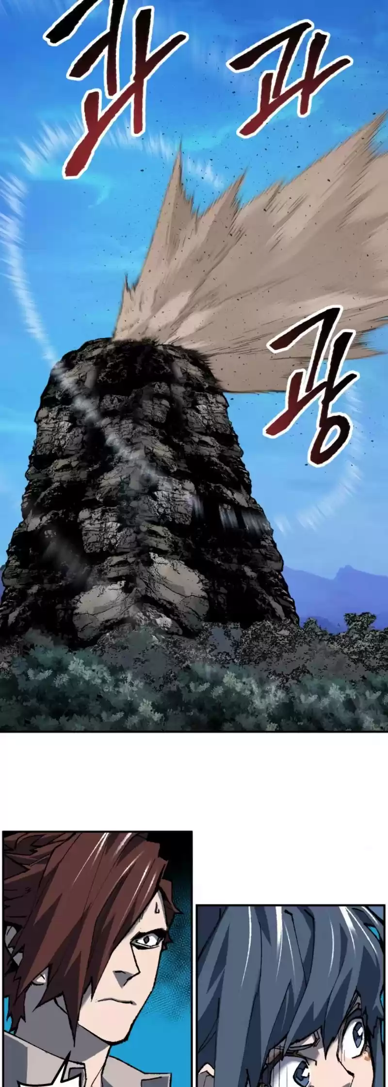 Limit Breaker Chapter 21