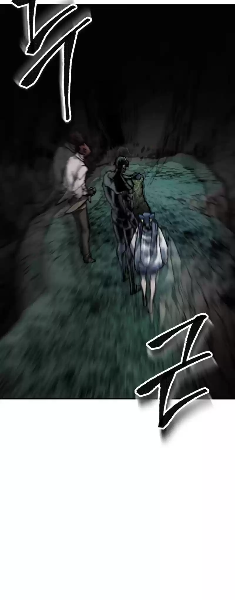 Limit Breaker Chapter 21