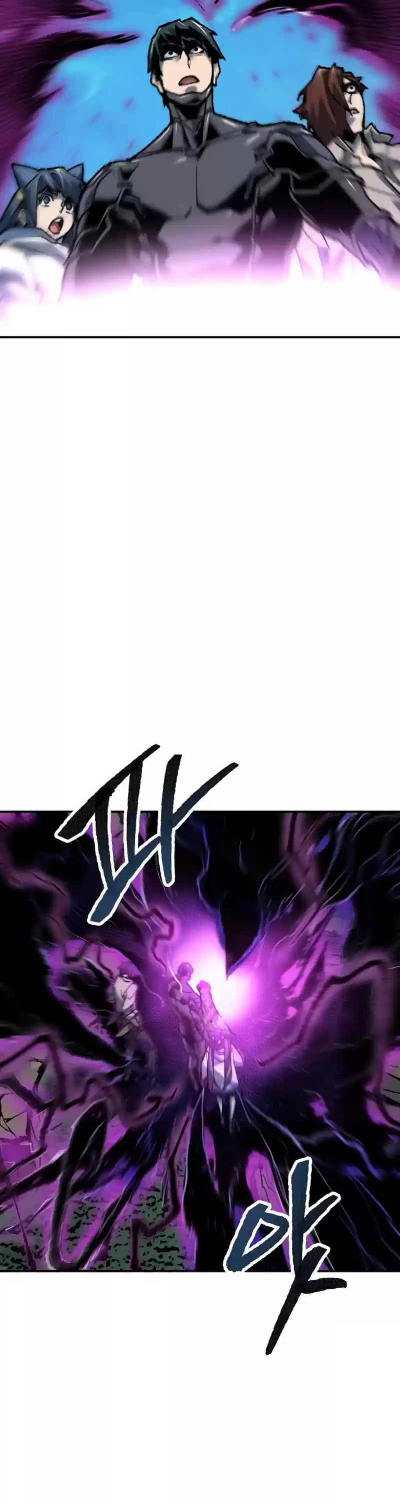 Limit Breaker Chapter 21