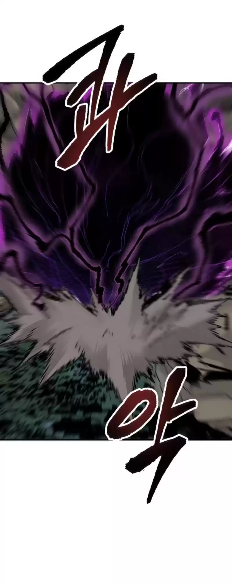 Limit Breaker Chapter 21