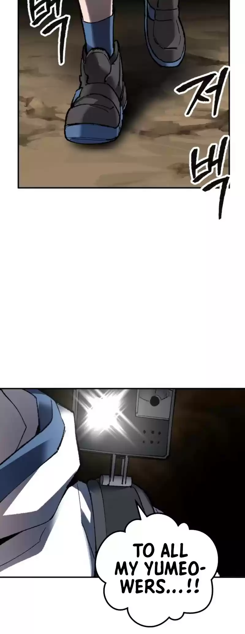 Limit Breaker Chapter 21