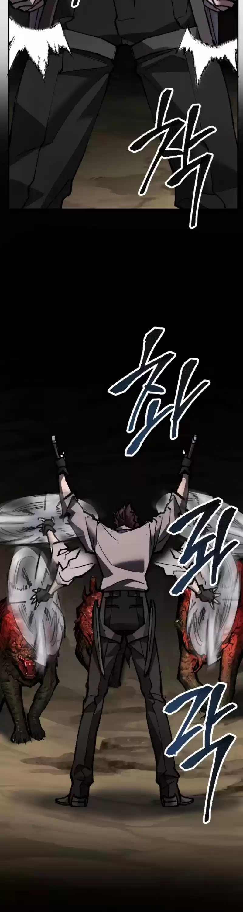 Limit Breaker Chapter 21