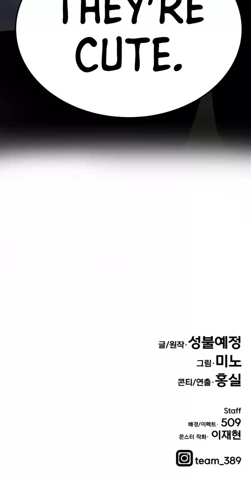 Limit Breaker Chapter 21