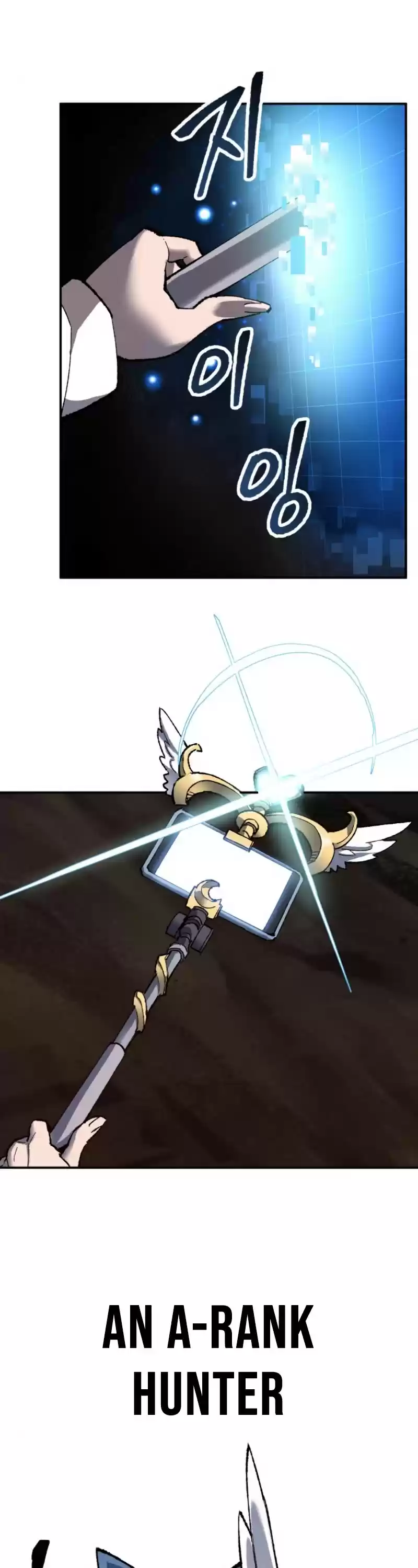 Limit Breaker Chapter 22