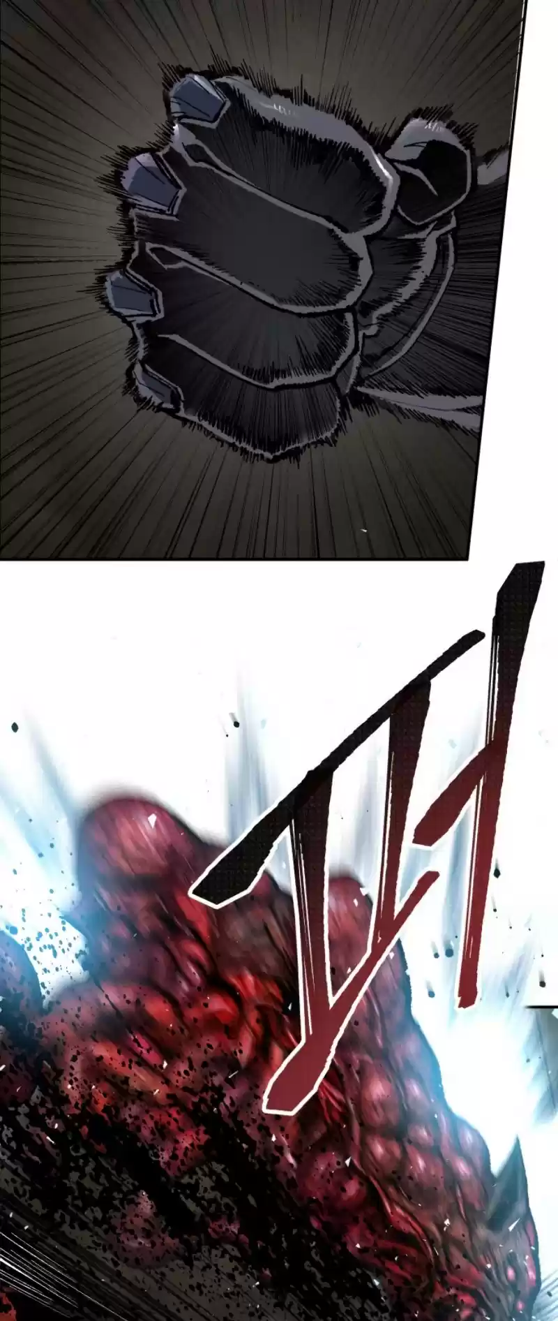 Limit Breaker Chapter 22