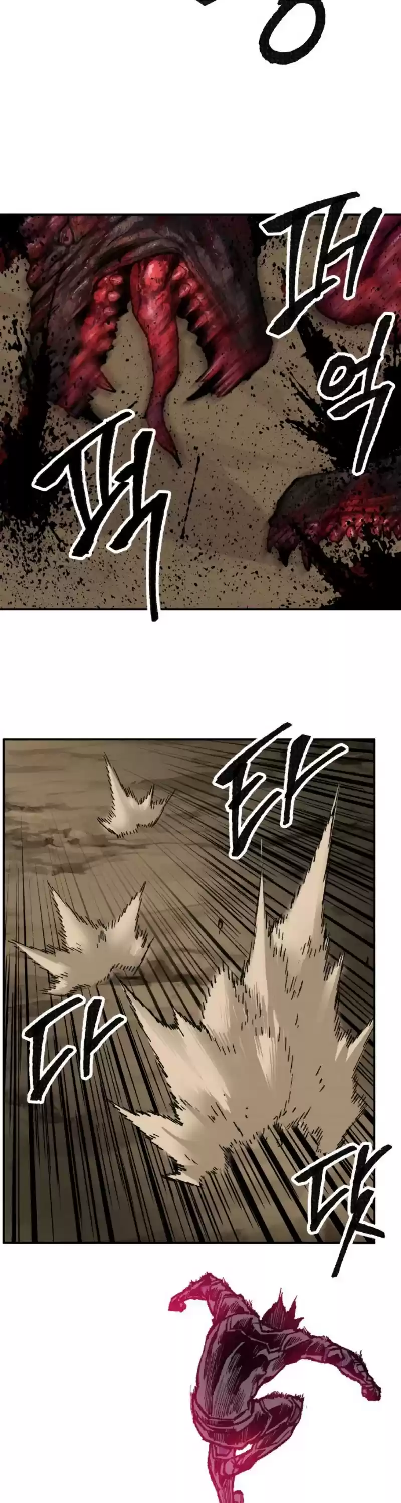 Limit Breaker Chapter 22