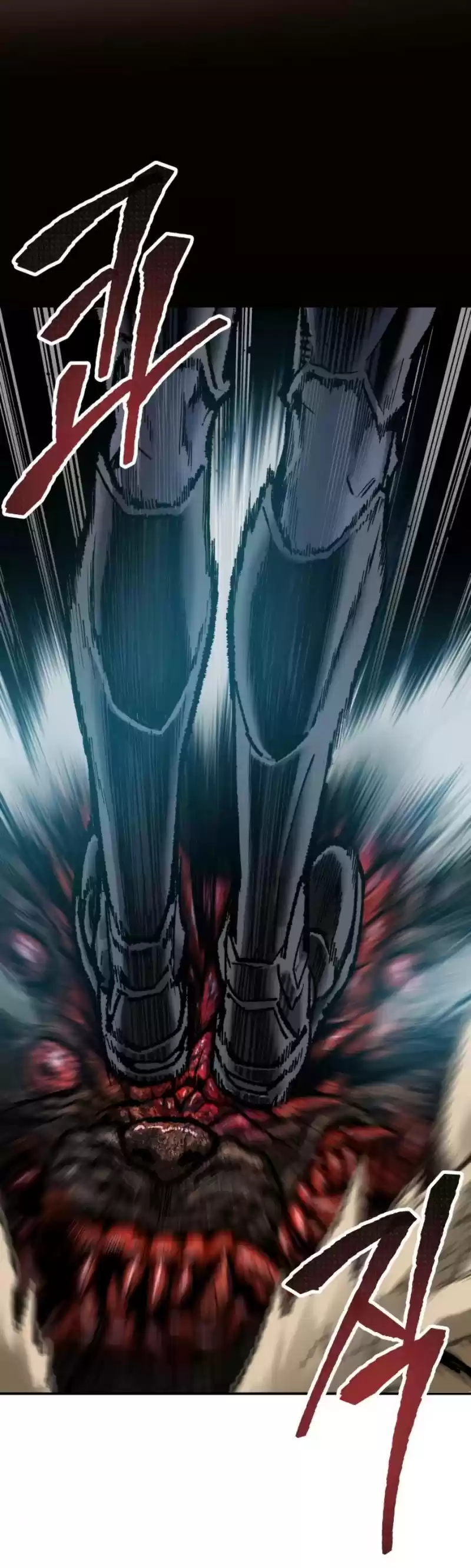 Limit Breaker Chapter 22