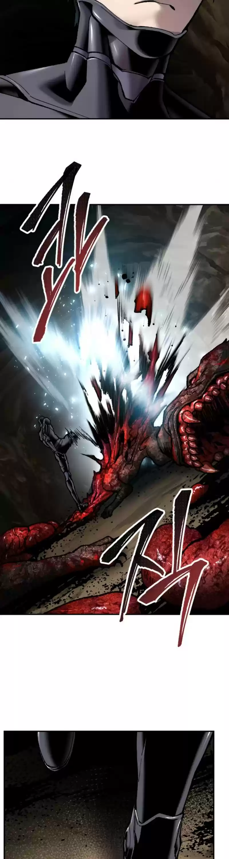 Limit Breaker Chapter 22