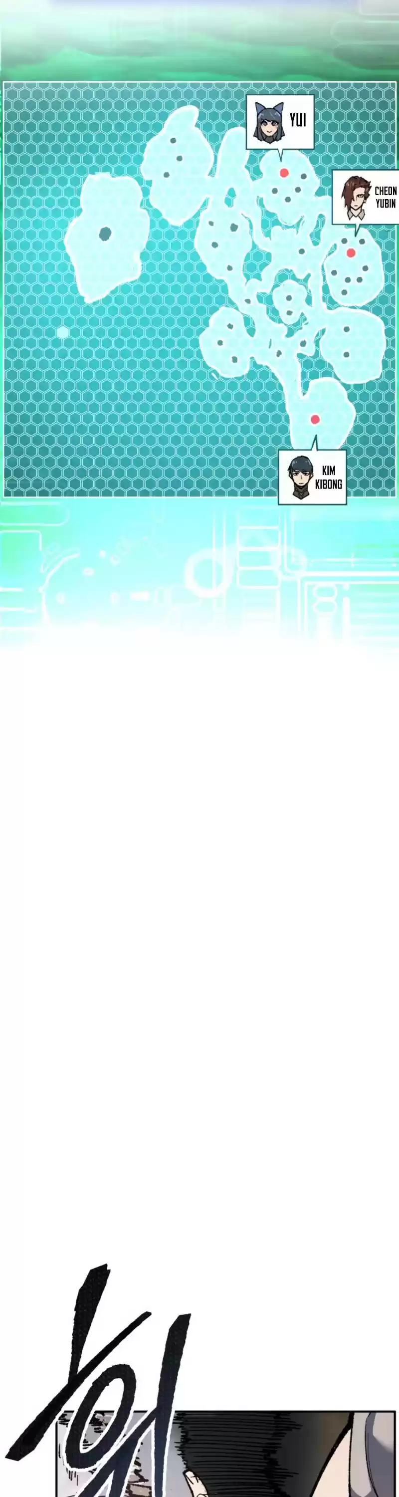 Limit Breaker Chapter 22