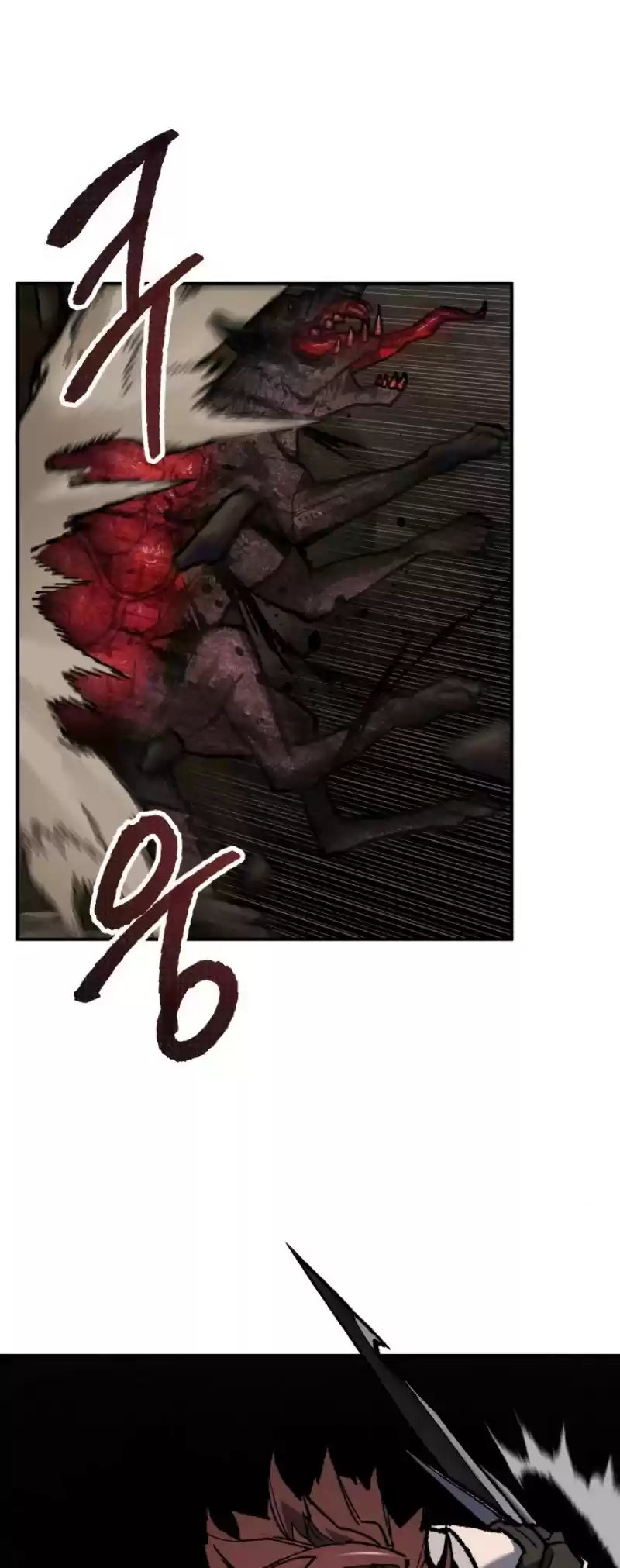 Limit Breaker Chapter 22