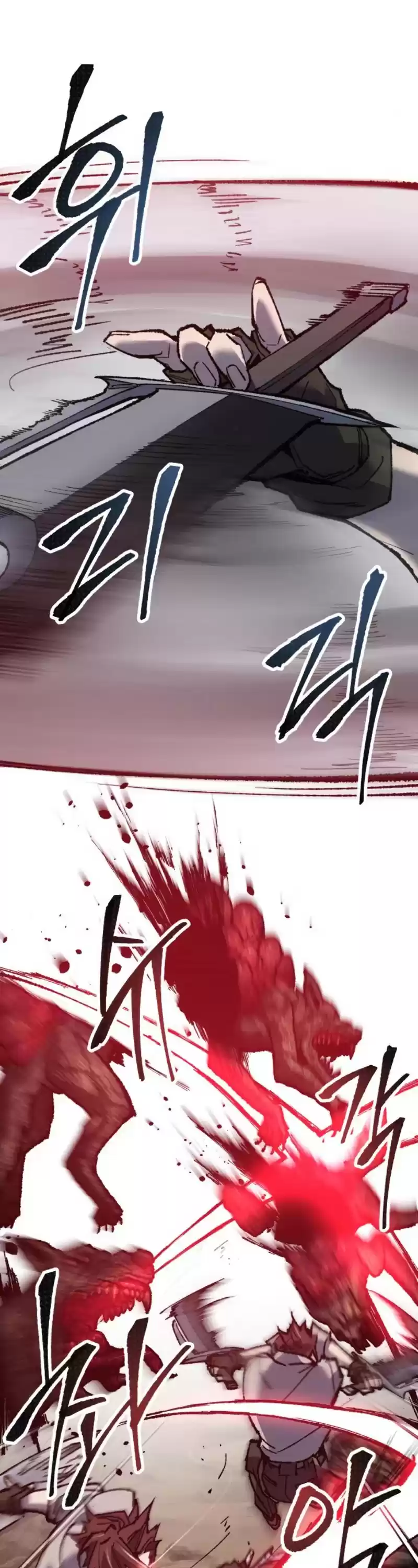 Limit Breaker Chapter 22