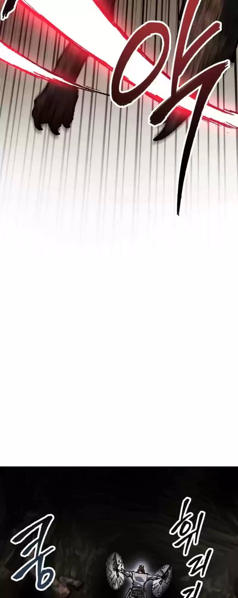 Limit Breaker Chapter 22