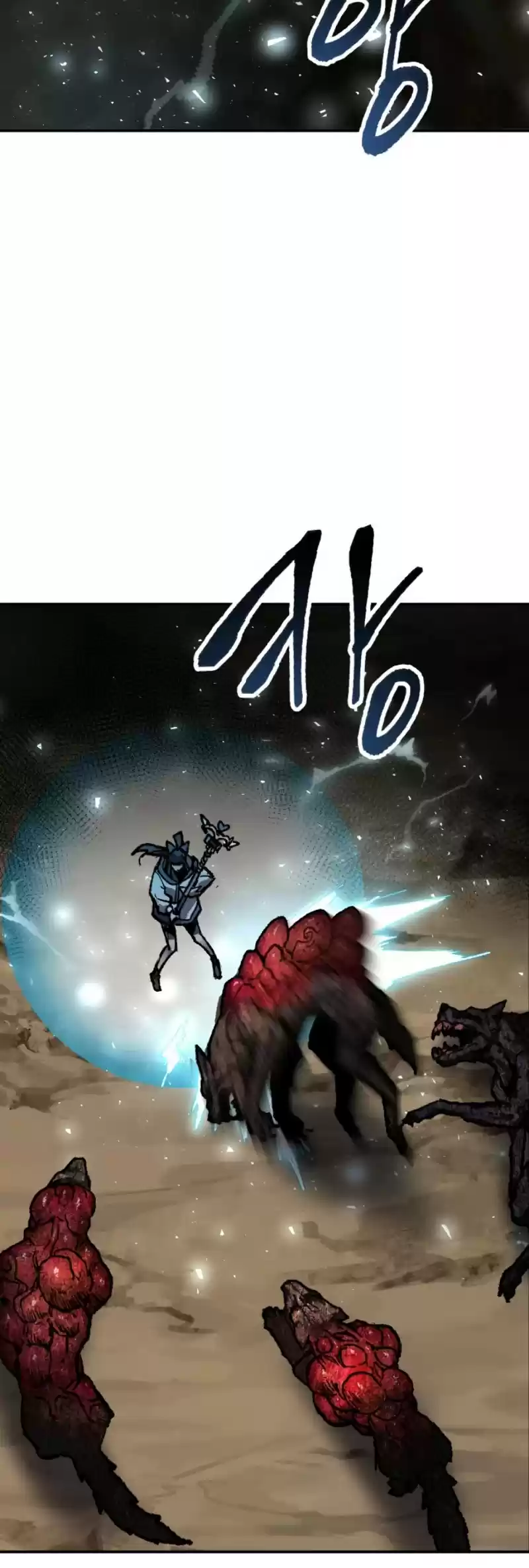 Limit Breaker Chapter 22