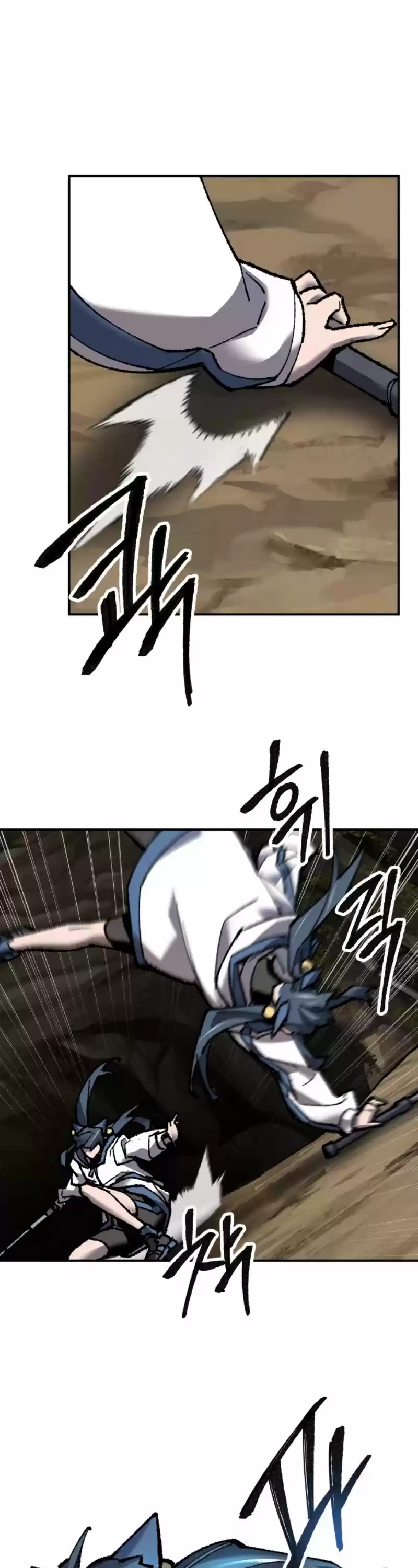 Limit Breaker Chapter 22