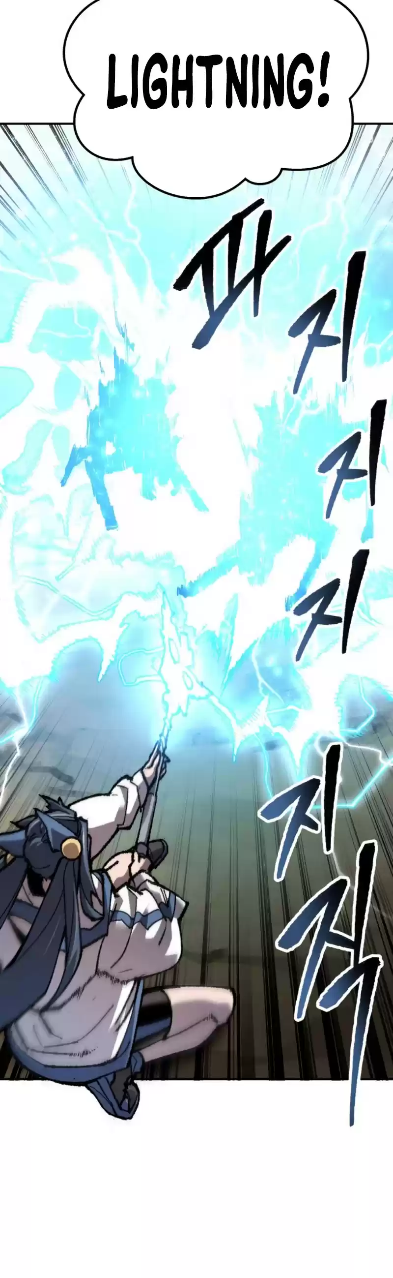 Limit Breaker Chapter 22