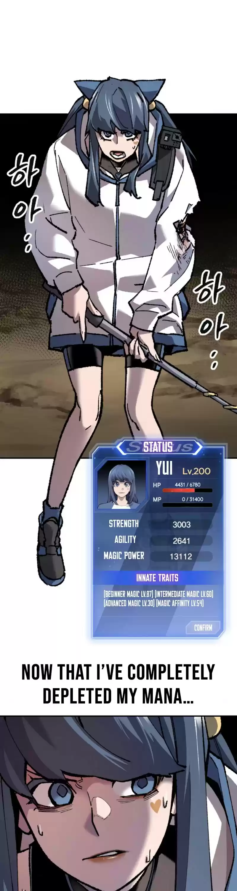 Limit Breaker Chapter 22