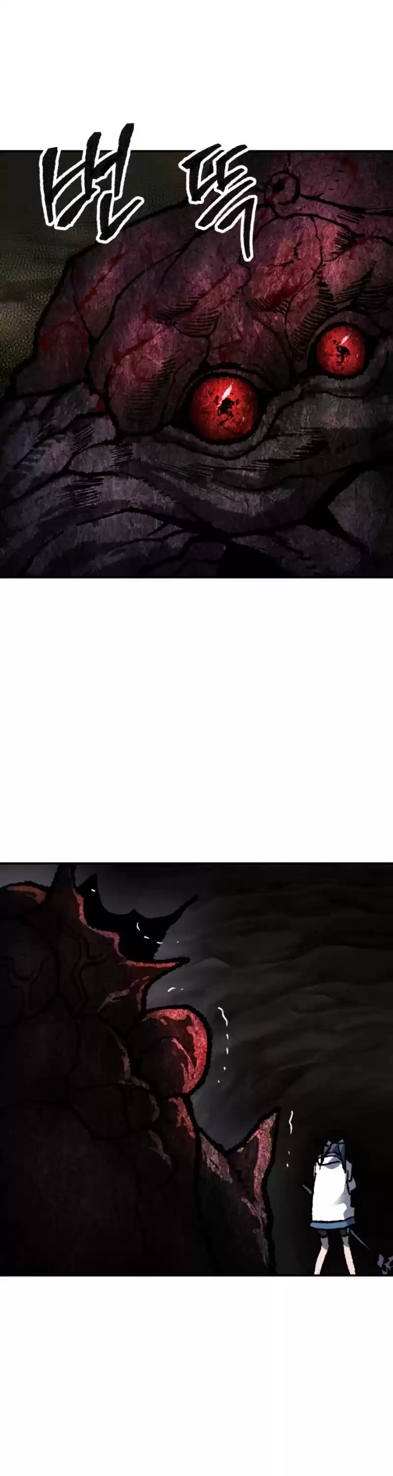 Limit Breaker Chapter 22