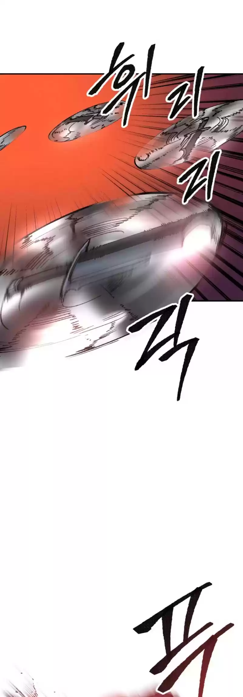 Limit Breaker Chapter 22