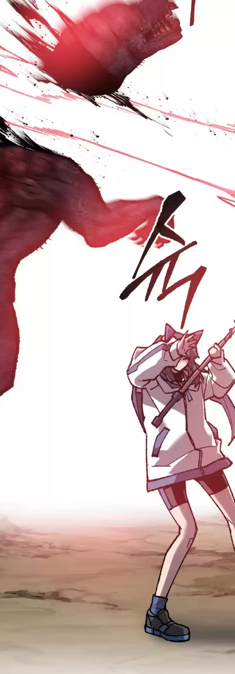 Limit Breaker Chapter 22