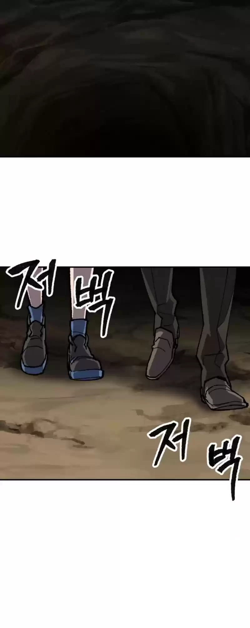 Limit Breaker Chapter 22