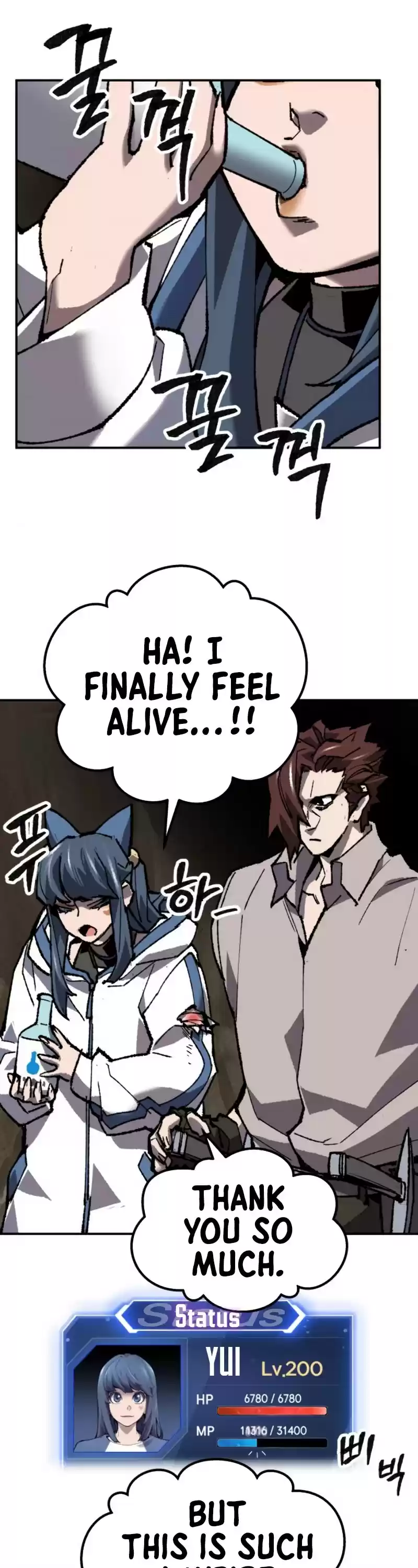 Limit Breaker Chapter 22