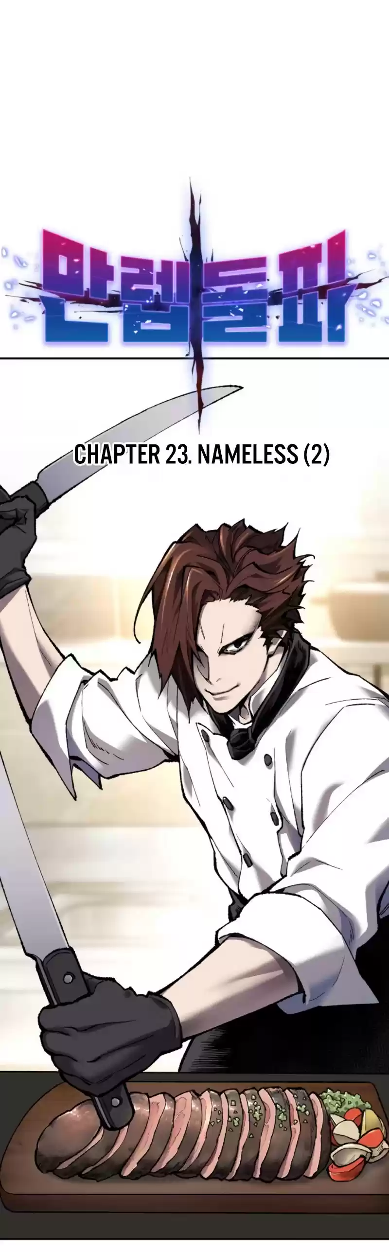 Limit Breaker Chapter 23