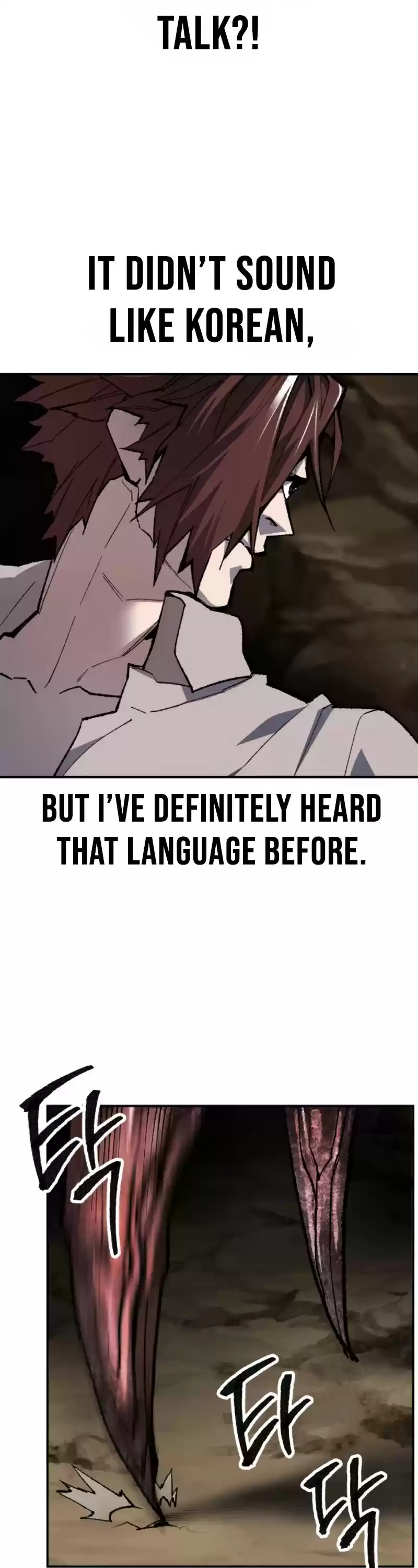 Limit Breaker Chapter 23