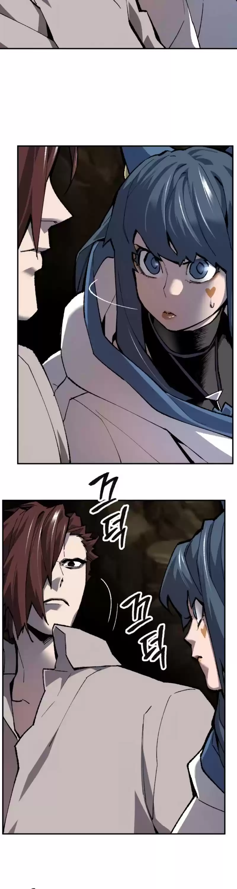 Limit Breaker Chapter 23