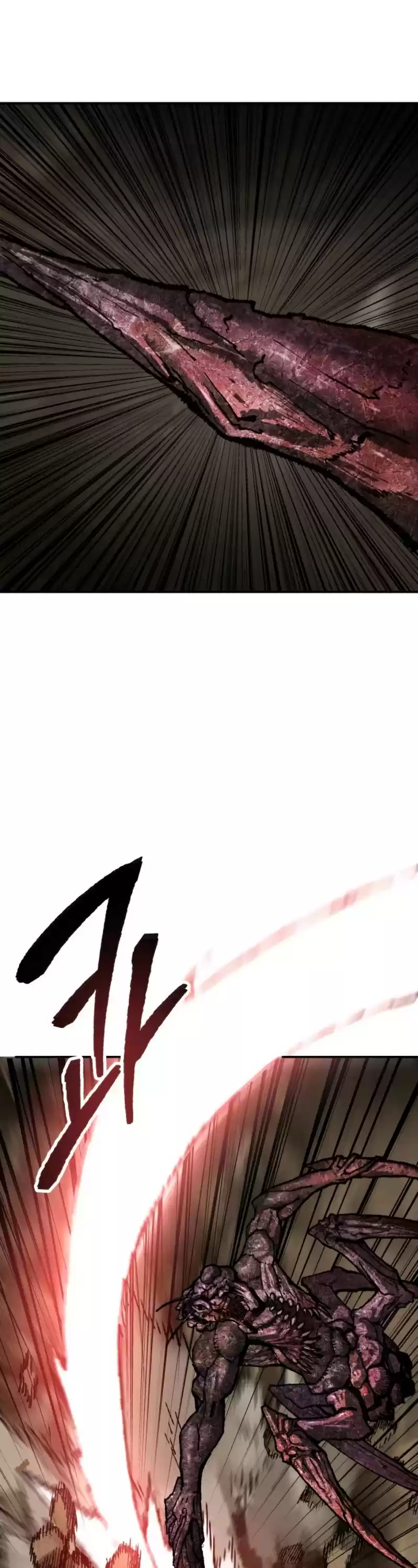 Limit Breaker Chapter 23