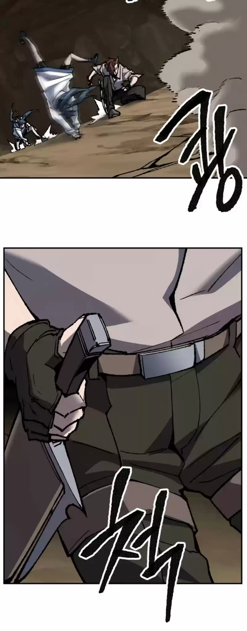 Limit Breaker Chapter 23