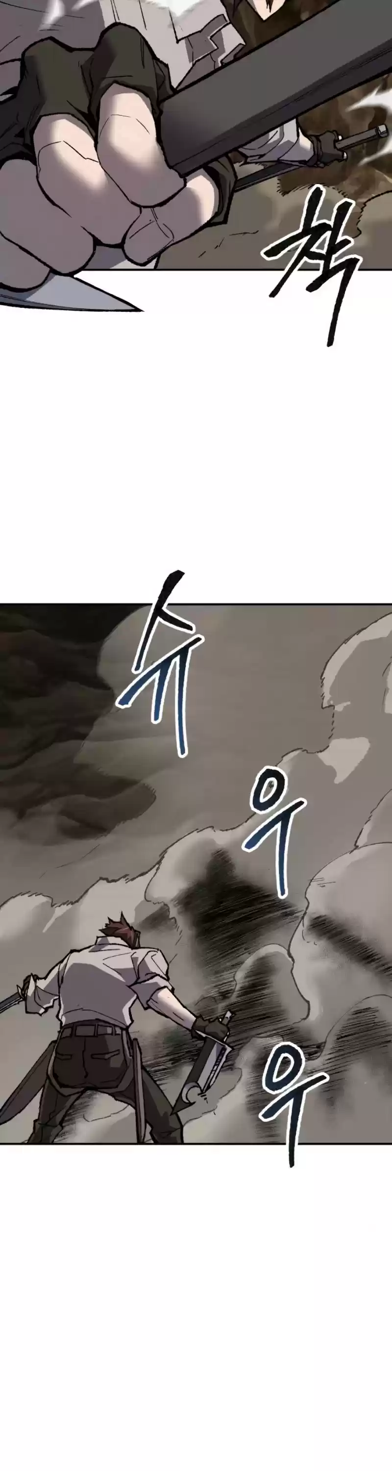 Limit Breaker Chapter 23