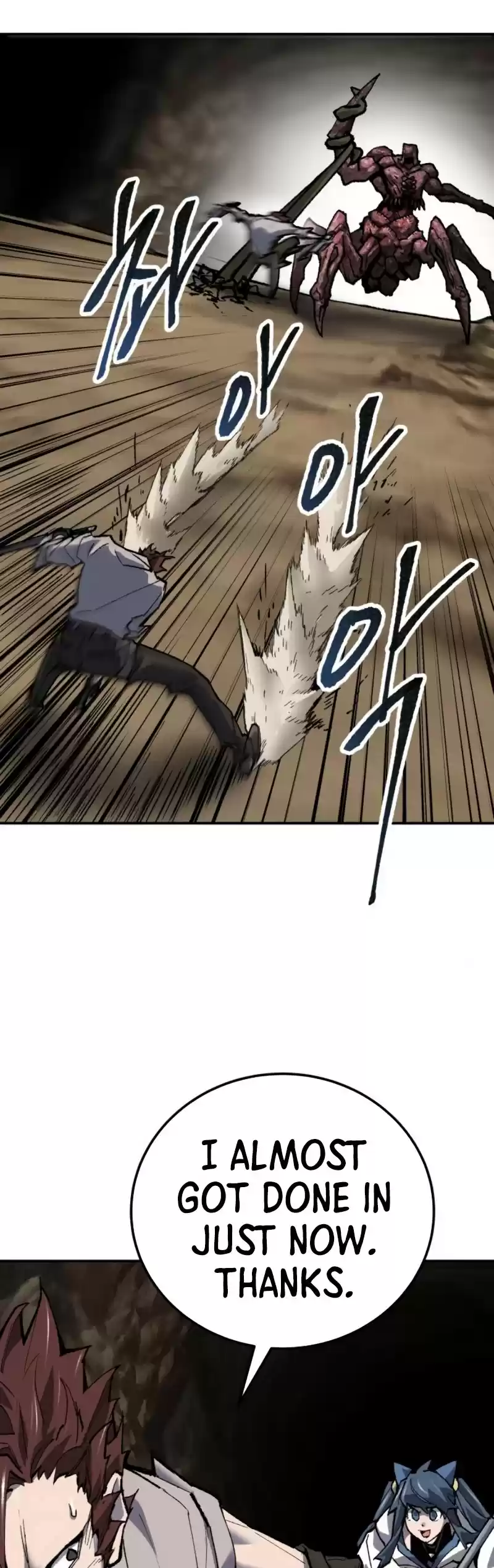 Limit Breaker Chapter 23