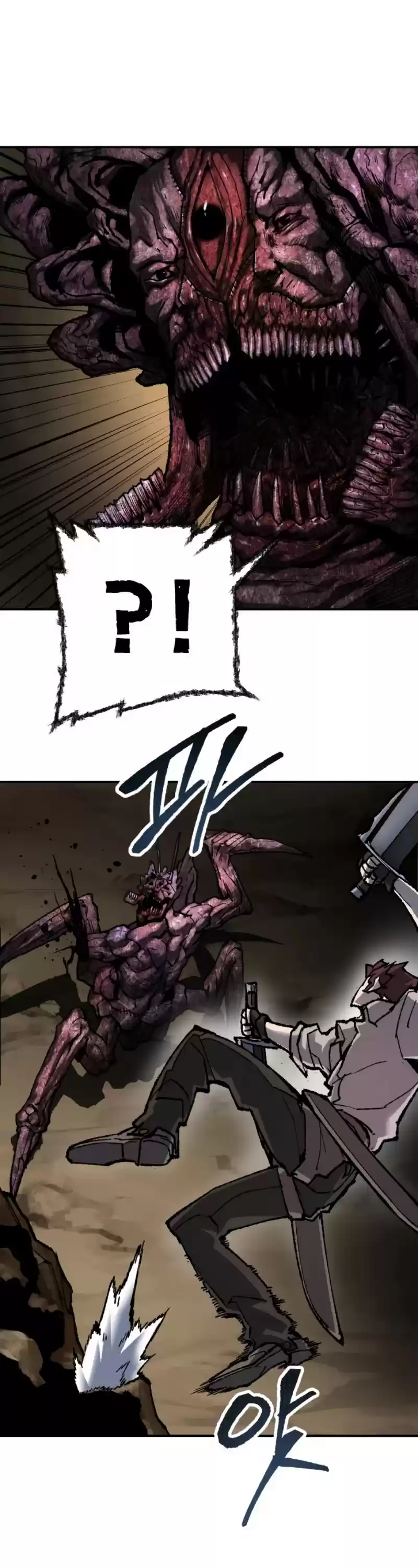 Limit Breaker Chapter 23