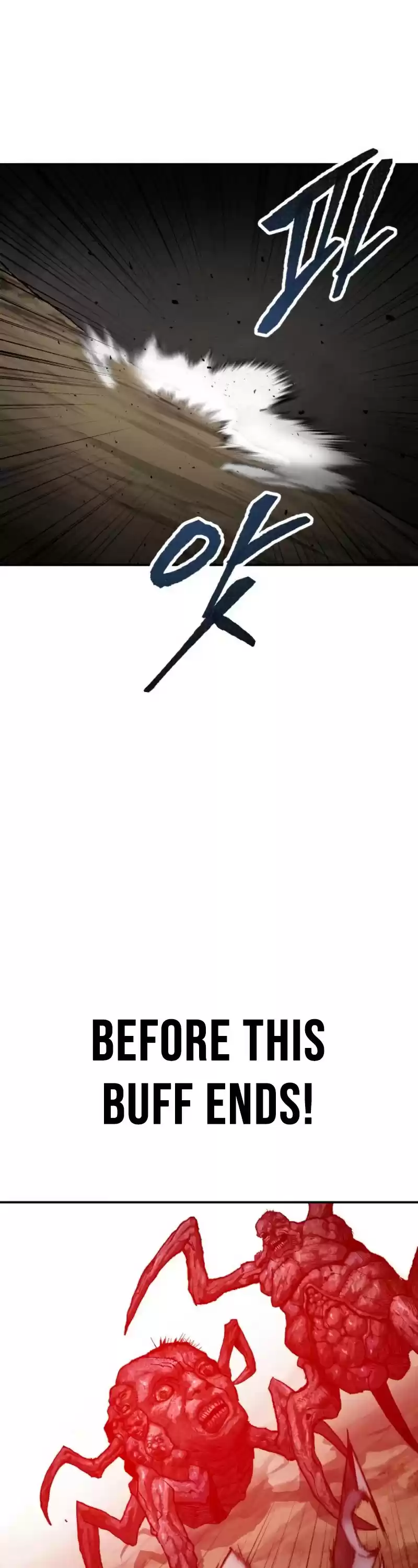 Limit Breaker Chapter 23